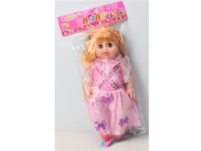 14寸空身弯脚活眼女孩带IC配餐具