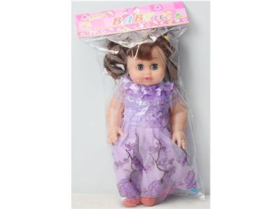 14寸空身弯脚活眼女孩带IC配餐具