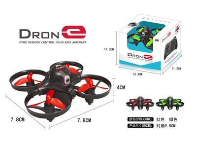 2.4G remote control quadcopter