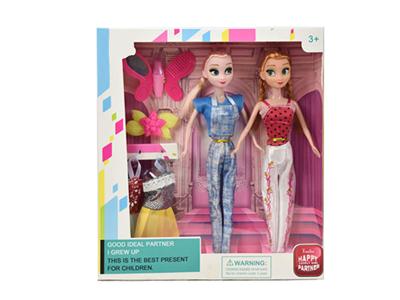 11.5寸冰雪公主实身