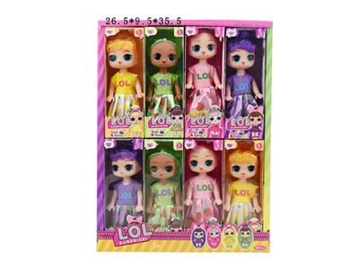 6寸实身惊喜娃娃16装（有香味）4款混装