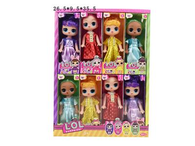 6寸实身惊喜娃娃16装（有香味）4款混装