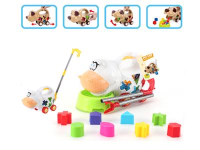 Cow push-pull puzzle building block open car