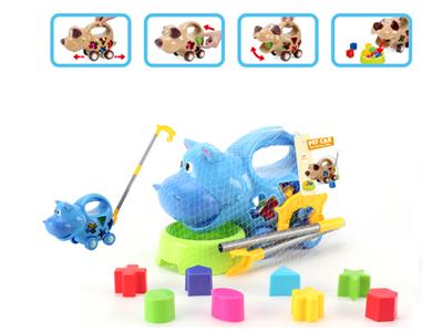 Blue hippo push-pull puzzle building block car