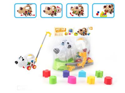Dalmatian push-pull puzzle blocks open car