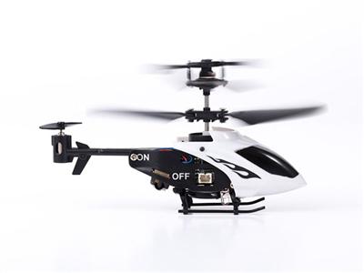 3.5-pass mini remote control aircraft