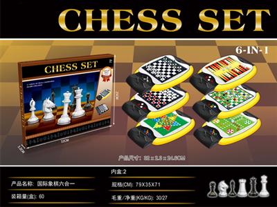 国际象棋六合一