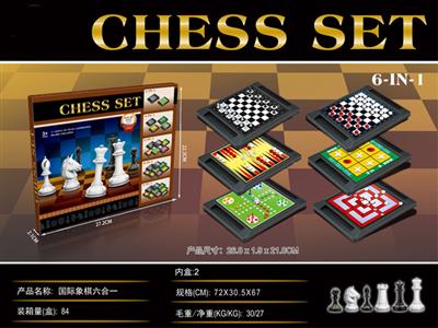 Chess six in one