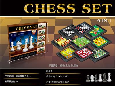 Chess nine-in-one