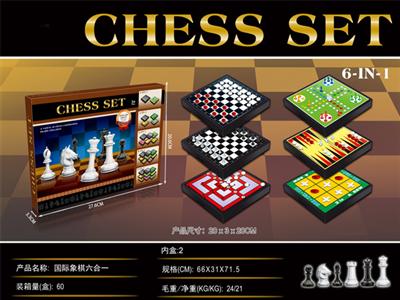 Chess six in one