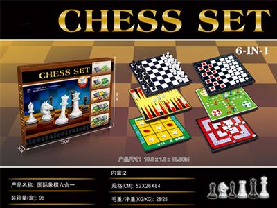 Chess six in one