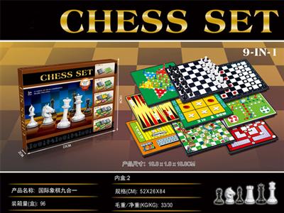 Chess nine-in-one