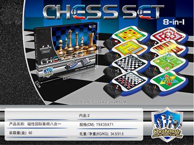 Magnetic chess eight in one