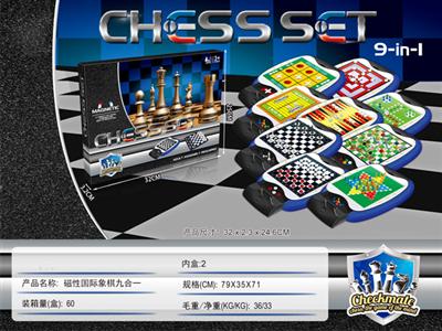 Magnetic chess nine in one