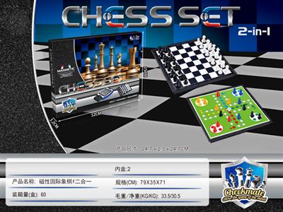 Magnetic chess two in one