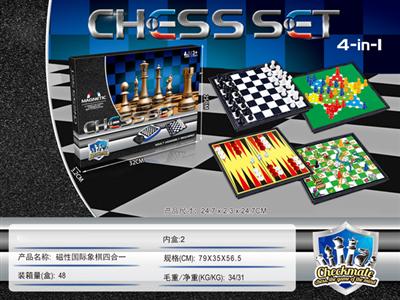 Magnetic chess four-in-one