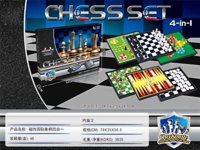 Magnetic chess six in one