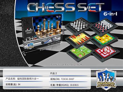 Magnetic chess six in one