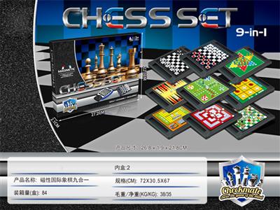 Magnetic chess nine in one
