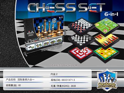 Magnetic chess six in one
