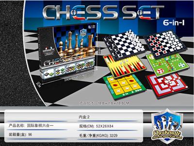 Magnetic chess six in one
