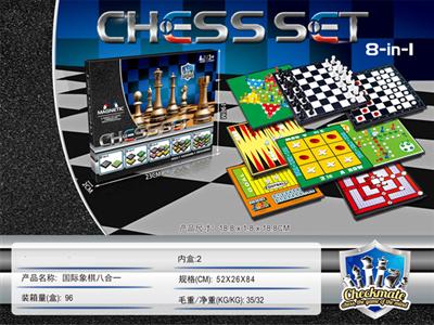 Magnetic chess eight in one