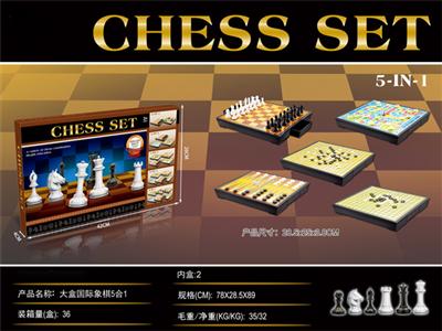 Big box of chess 5 in 1