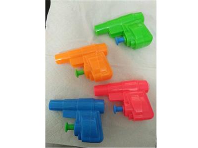 WATER GUN