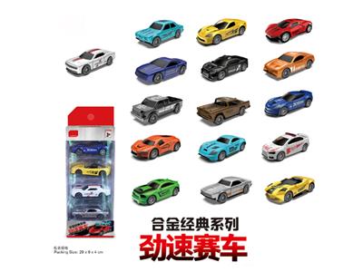 Sliding alloy car 4 packs