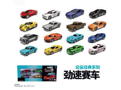 Sliding alloy car 5 packs