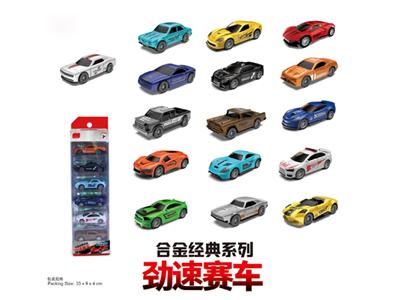 Sliding alloy car 6 packs