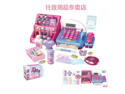收银机,带计算功能/按键声音/灯光