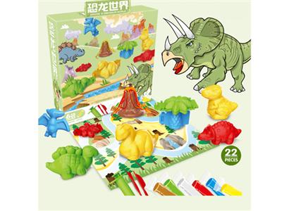 Color mud dinosaur world