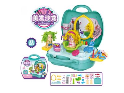 Hair salon color mud suitcase