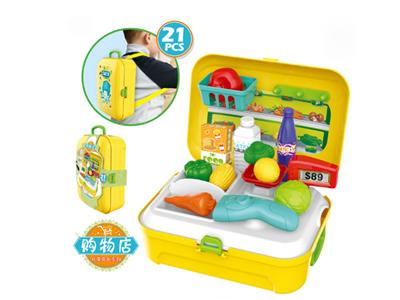 Supermarket backpack box