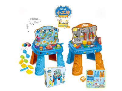 二合一高级工具台和才能台组合