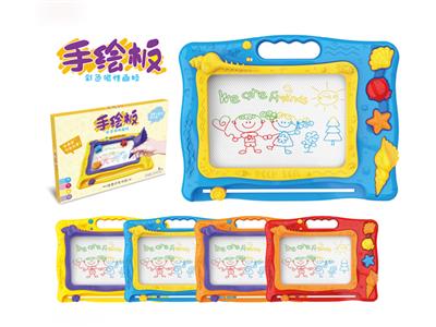 Large ocean color magnetic drawing board