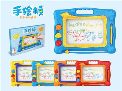 Small ocean color magnetic drawing board