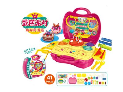 蛋糕派对-趣味工具箱