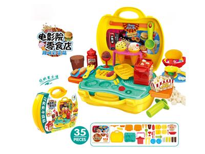 电影院零食店-趣味彩泥箱