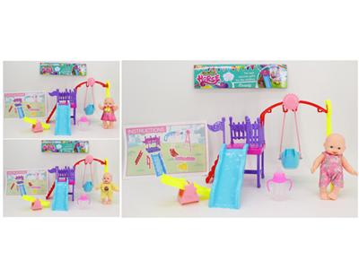 乐园套装/3款混装（配备5寸表情娃娃+奶瓶）