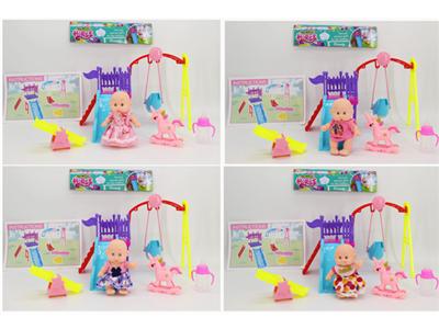 乐园套装/4款混装（配备5寸表情娃娃+奶瓶+摇马）