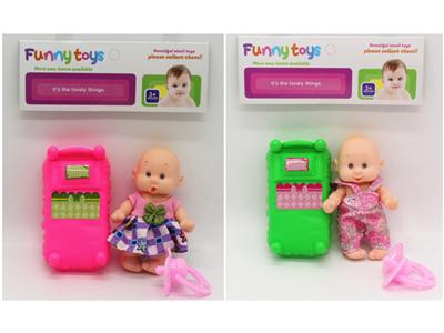 5寸表情娃娃和床，奶嘴