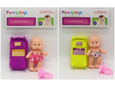 5寸表情娃娃和床，奶嘴