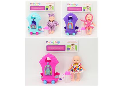 5寸表情娃娃和冰淇淋车,奶瓶