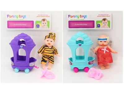 5寸表情娃娃和冰淇淋车,奶嘴