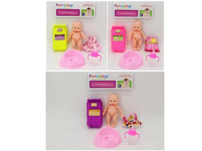 5寸表情娃娃和床，奶瓶，坐便器