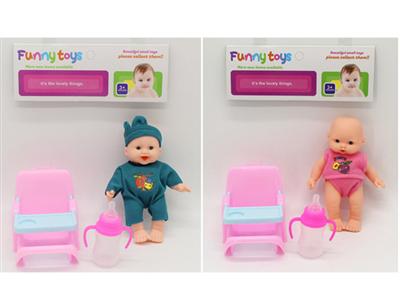 5寸表情娃娃和奶瓶，餐椅