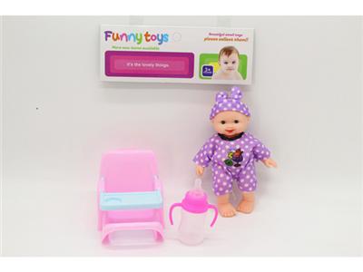 5寸表情娃娃和奶瓶，餐椅