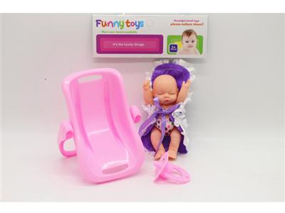 5寸表情娃娃和床,奶嘴